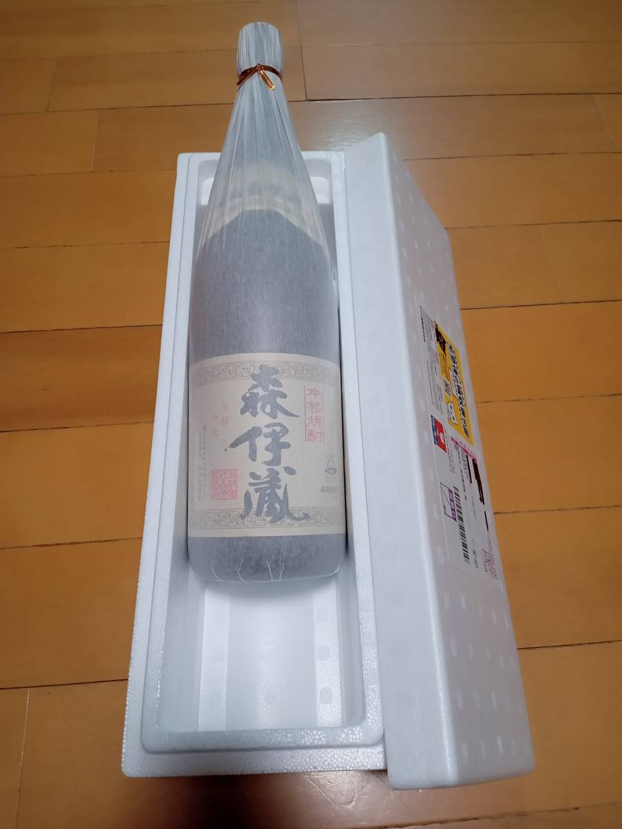 森伊蔵 芋焼酎 1800ml 新品未開封 www.nickstellino.com