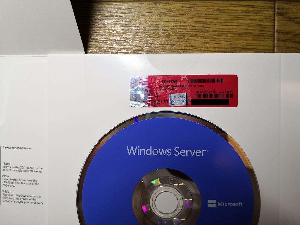 ♪♪♪ Microsoft Windows Server Standard 2022 16コア 64bit DSP版 P73-08328 ♪♪♪