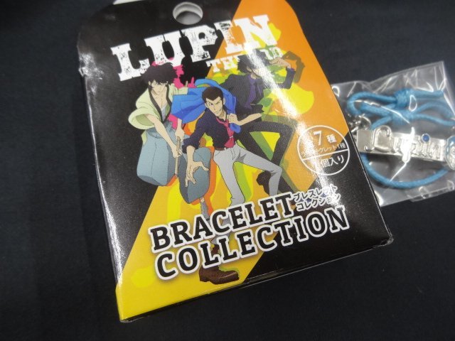 内 Usj限定 ルパン三世 ブレスレットコレクション チャーム ユニバーサル グッズ その他 売買されたオークション情報 Yahooの商品情報をアーカイブ公開 オークファン Aucfan Com 内 Usj限定 ルパン三世 ブレスレットコレクション チャーム ユニバーサル グッズ その他 売買されたオークション情報 Yahooの商品情報をアーカイブ公開 オークファン Aucfan Com