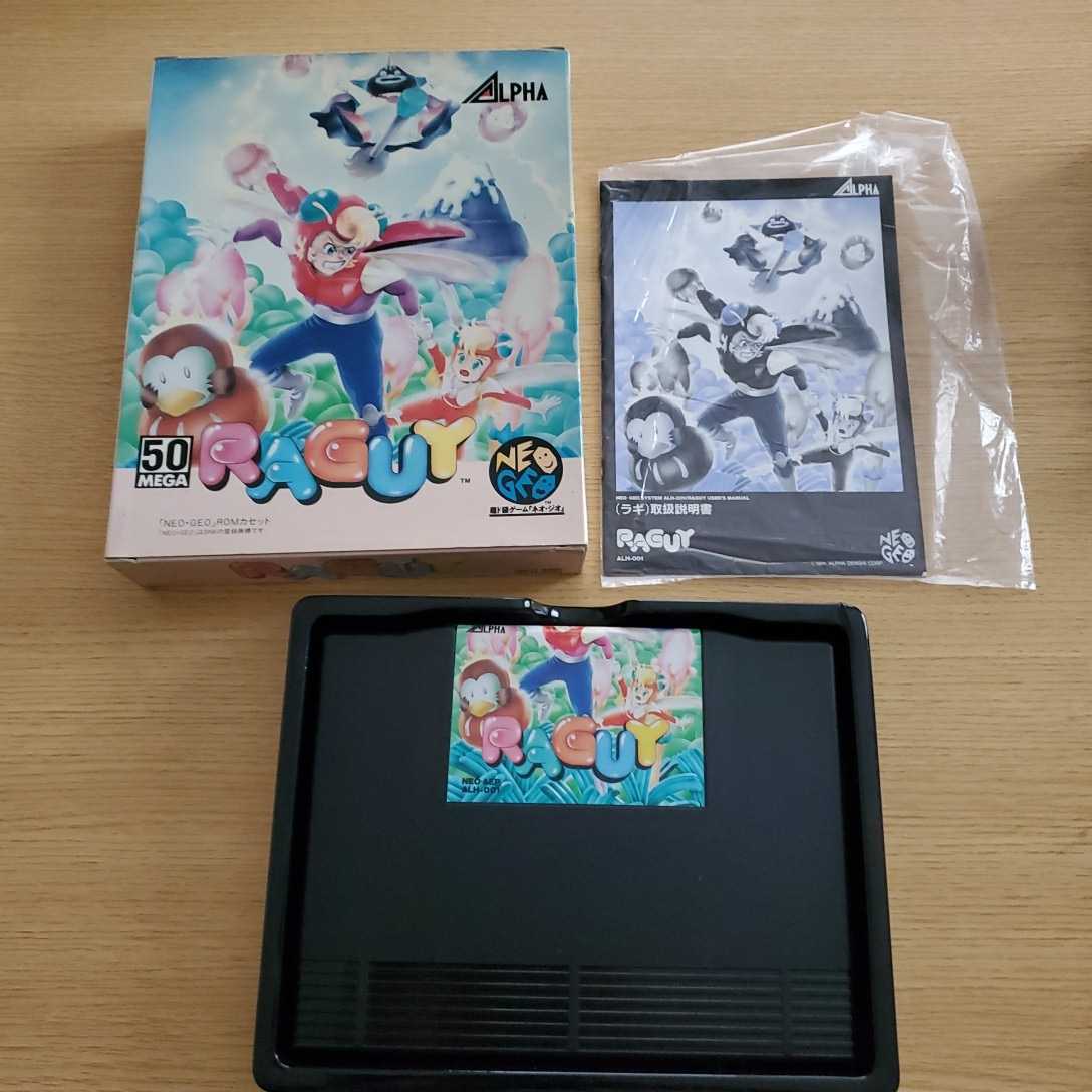 neo geo rom ネオジオ ロム RAGUY ラギ-