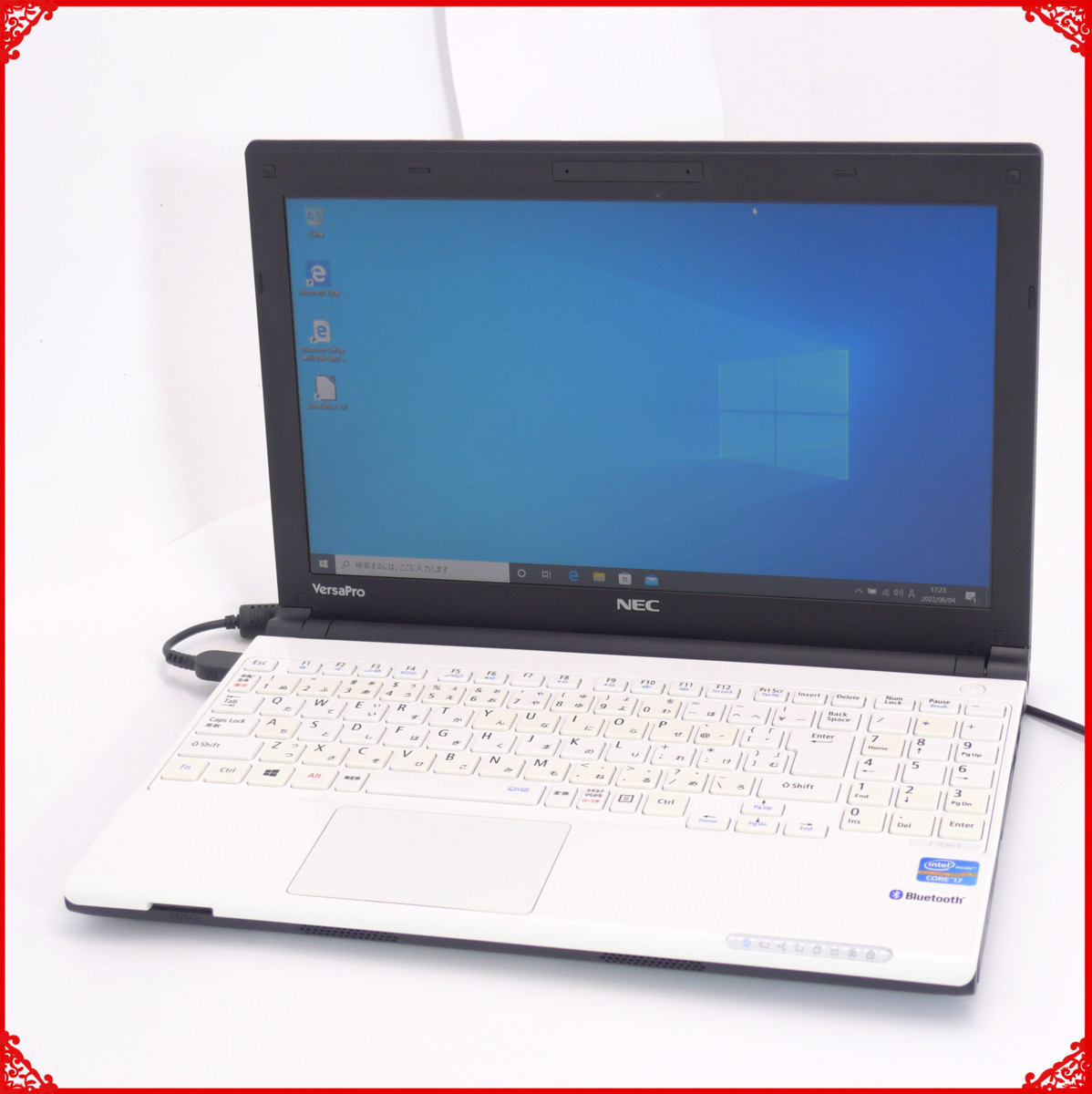 1円～ 保証付 良品 爆速SSD 13インチ ノートパソコン NEC PC-VJ20HHZNF