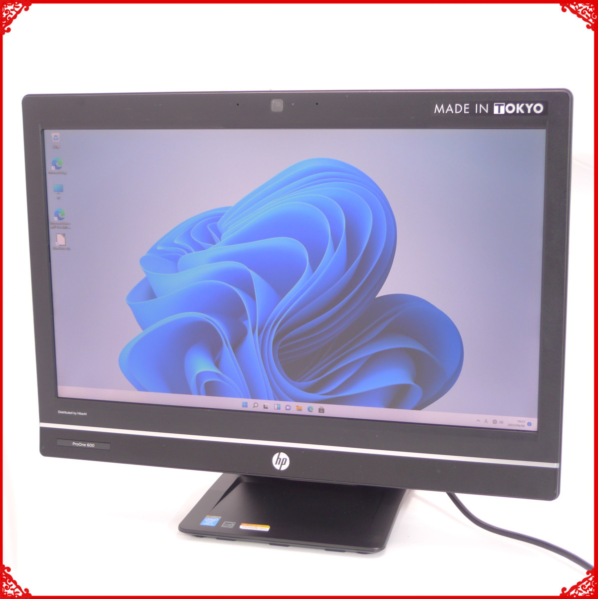 人気が高 HP HP 600 G1 i5 1TB Win10 Officeの通販 by 中古パソコン屋