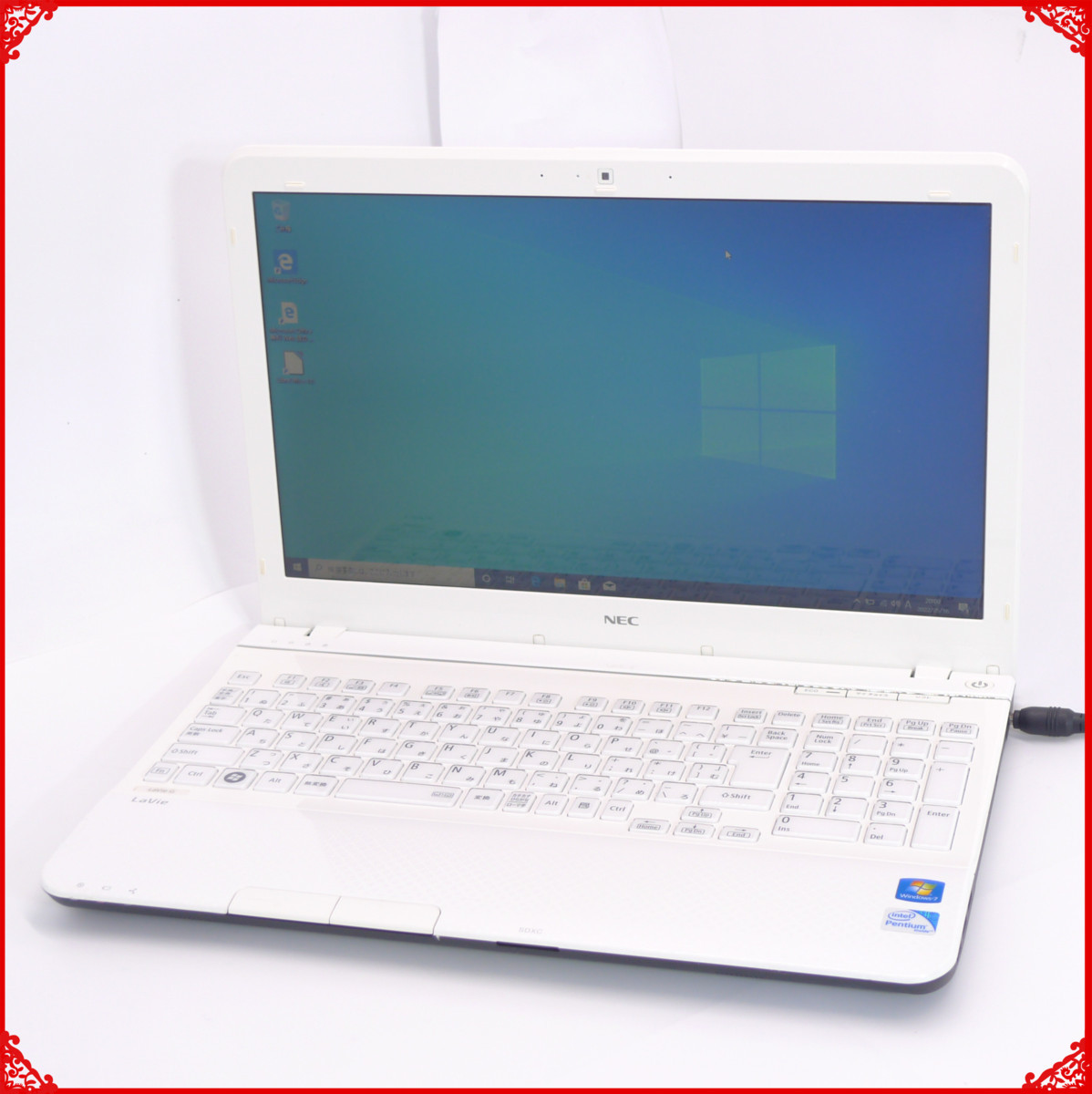 1円 保証付 即使用可能 Wi-Fi有 NEC ノートパソコン PC-GL23DVHAU 