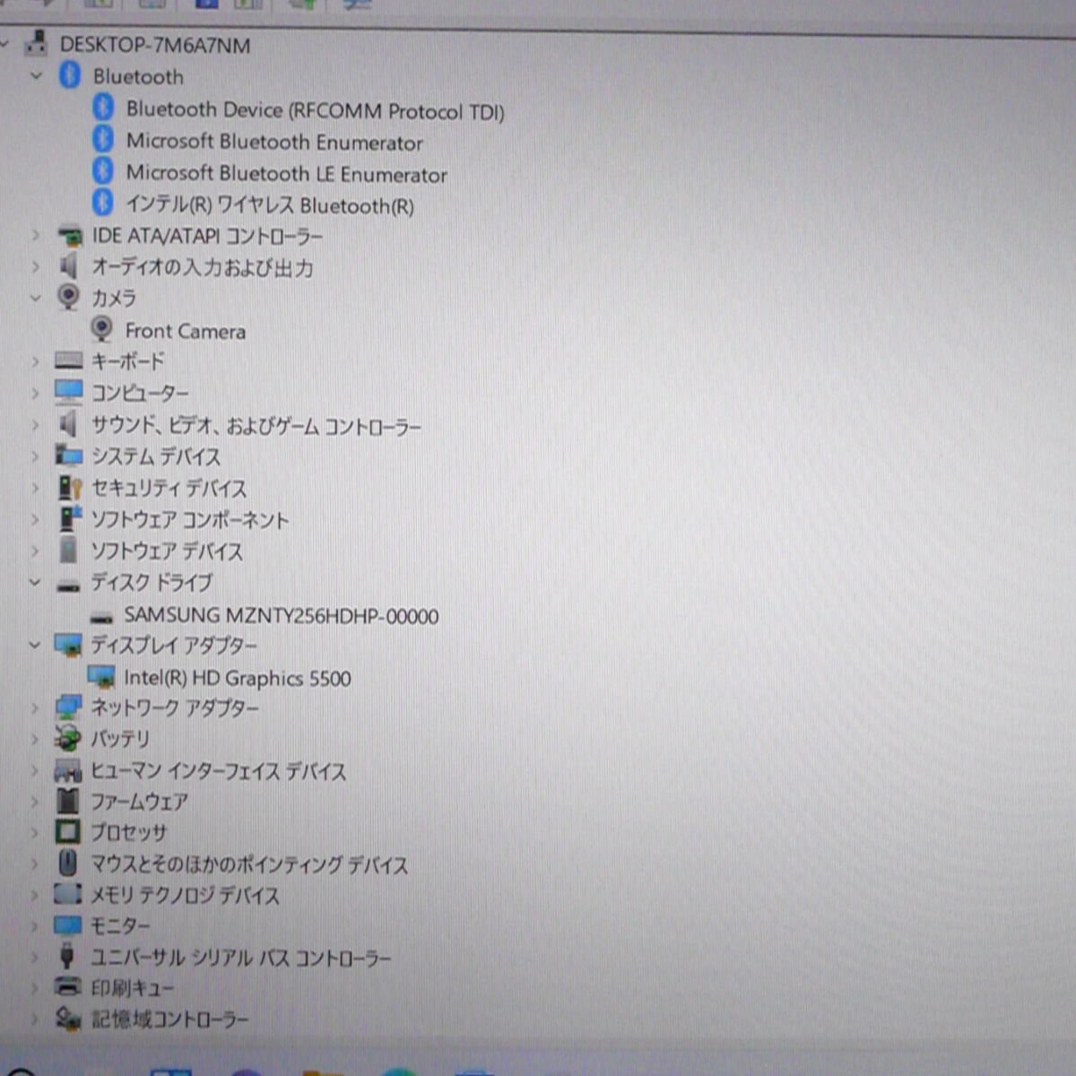 1円～ 保証付 WiFi有 ソニー ノートパソコン SONY VJP132C11N 良品 第5世代 Core i5 4GB 高速SSD 無線LAN  カメラ 最新Windows11 Office bpbd.kendalkab.go.id
