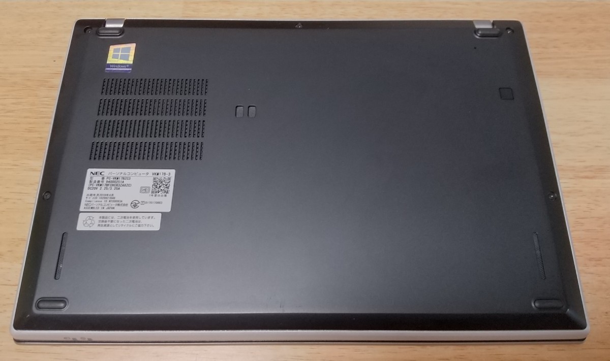 新品NVMe512GB5年保証 i5-8350U 8G NECノートパソコン PC/タブレット