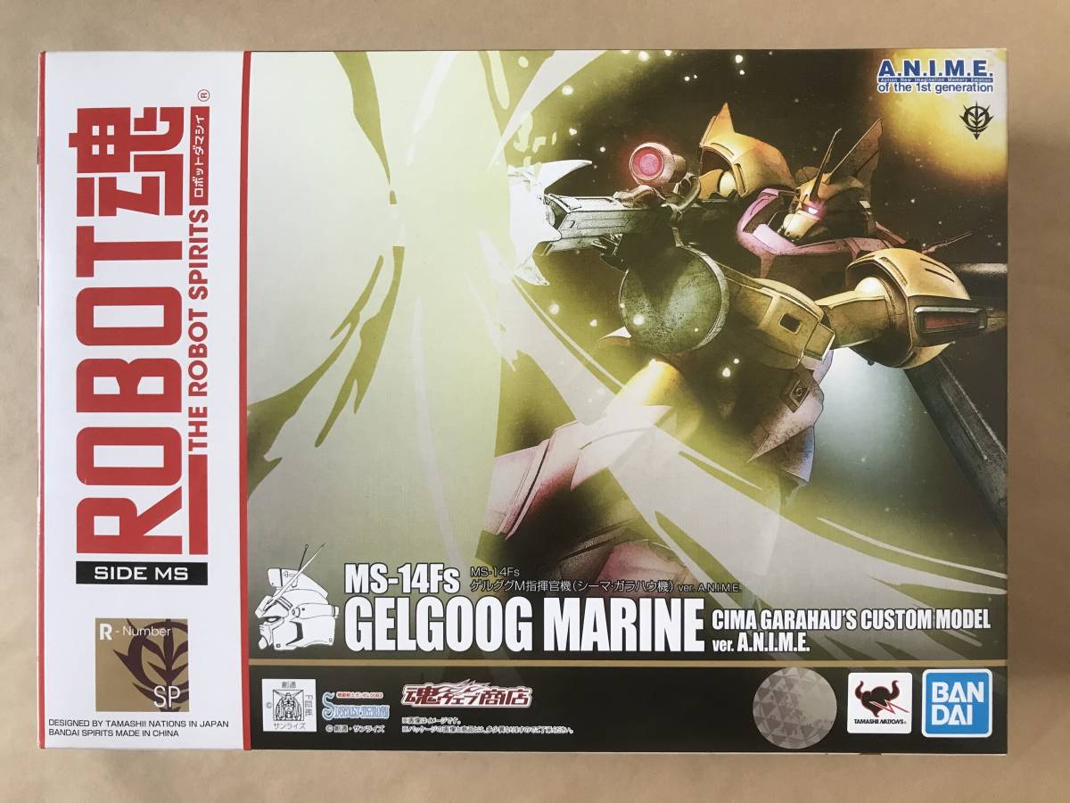 あーの様専用販売】DDL-5286FWG 純正公式 dgipr.kpdata.gov.pk