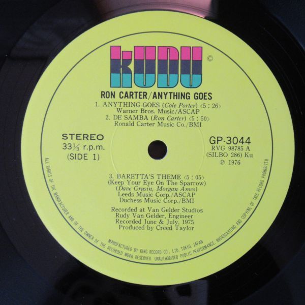 JAZZ LP/帯付き美品/ロン・カーター/RON CARTER/ANYTHING GOES/エニシング・ゴーズ/Z-7773_画像3