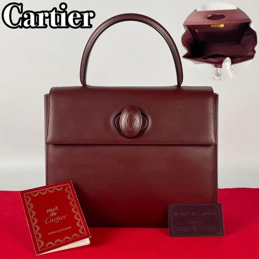 極美品】Cartier カルティエ ハンドバッグ マストライン ターンロック