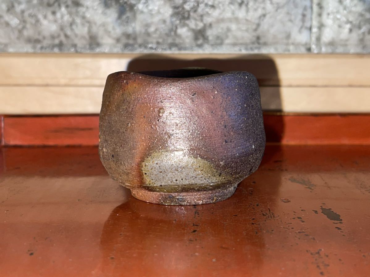 中村六郎 真作 備前 ぐい呑 《共箱》 金重陶陽 【伊部 窯変 酒器】 www
