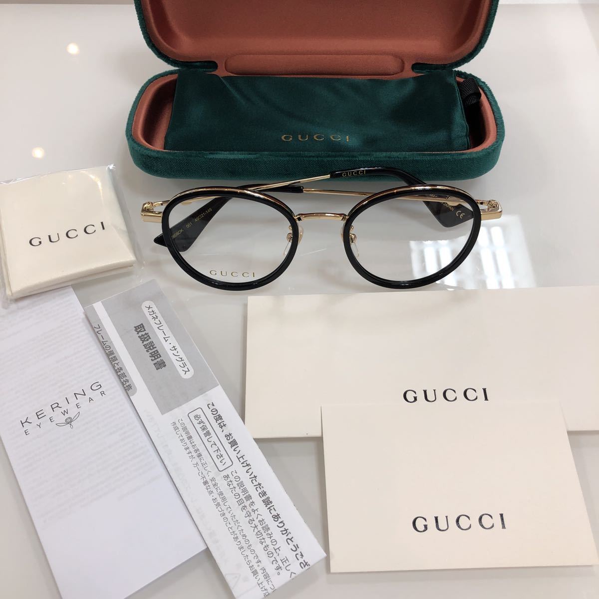 美品度入り GUCCI メガネ ケース箱付 - サングラス