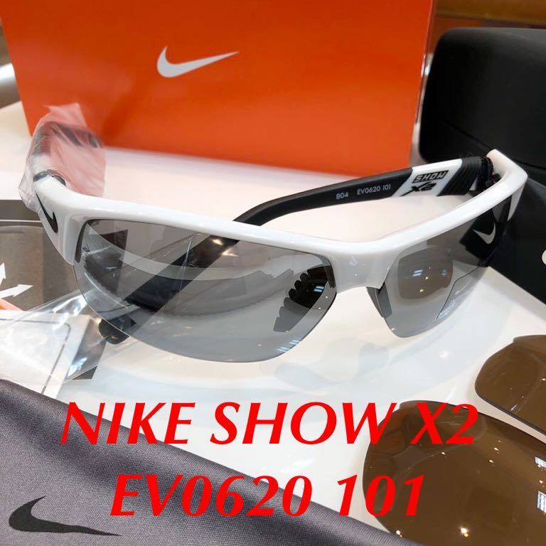 ラスト1本! 半額 定価22,000円 NIKE VISION EV0620 101 SHOW-X2 ショーX2 ナイキ サングラス メガネ フレーム メガネフレーム 眼鏡 正規品