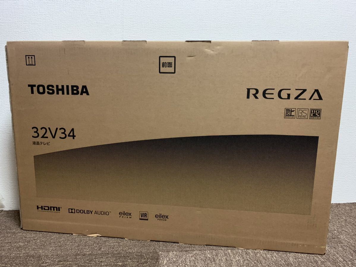 新品☆未使用☆未開封【東芝/TOSHIBA☆液晶テレビ】【レグザ/REGZA
