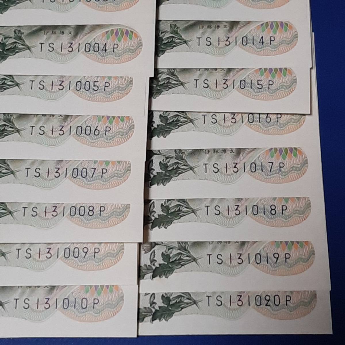 □旧紙幣 連番20枚□ピン札□伊藤博文1000円札 日本 □旧紙幣 連番20枚□ピン札□伊藤博文1000円札 日本