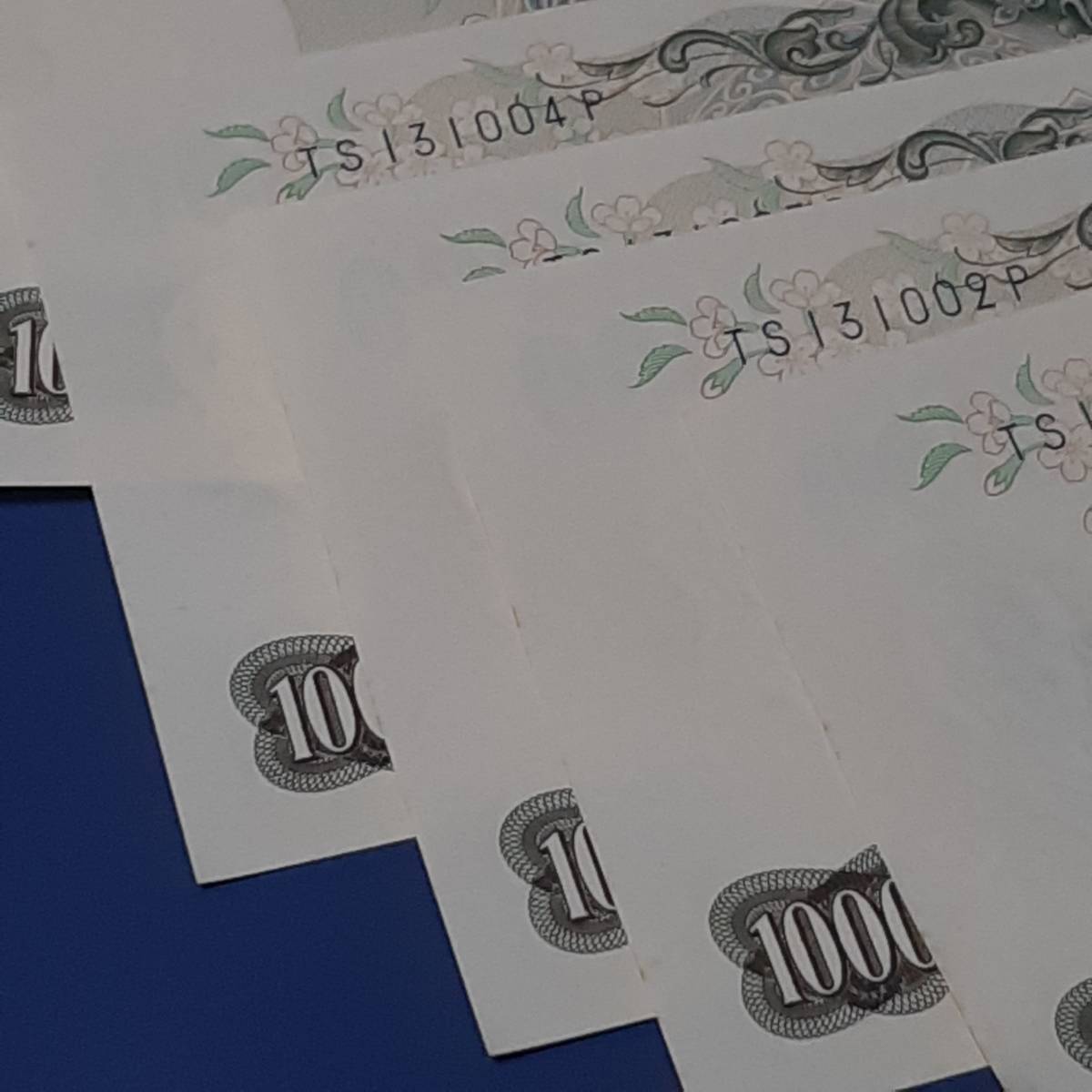 □旧紙幣 連番20枚□ピン札□伊藤博文1000円札 日本 □旧紙幣 連番20枚□ピン札□伊藤博文1000円札 日本