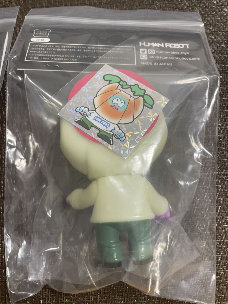 新品未開封 HUMANROBOT PANDEAD パンデッド ショックン ワッサン 蓄光