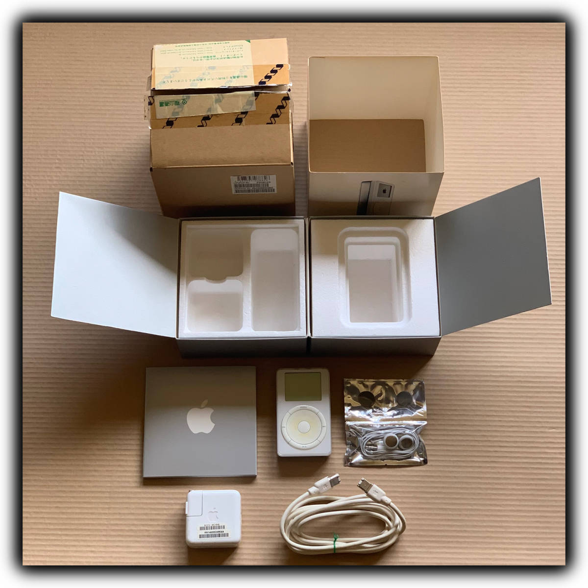 Yahoo!オークション - 初代iPod M8513J/A 付属品全てあり 美品 Yahoo!オークション - 初代iPod M8513J/A 付属品全てあり 美品