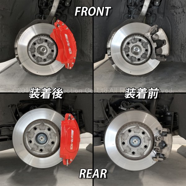 送料無料沖縄 メルセデスベンツ CクラスW205用キャリパーカバー lagoa