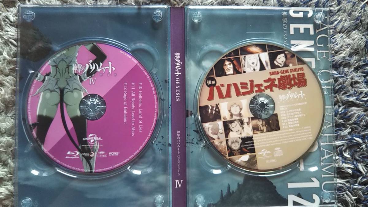 item_image_4