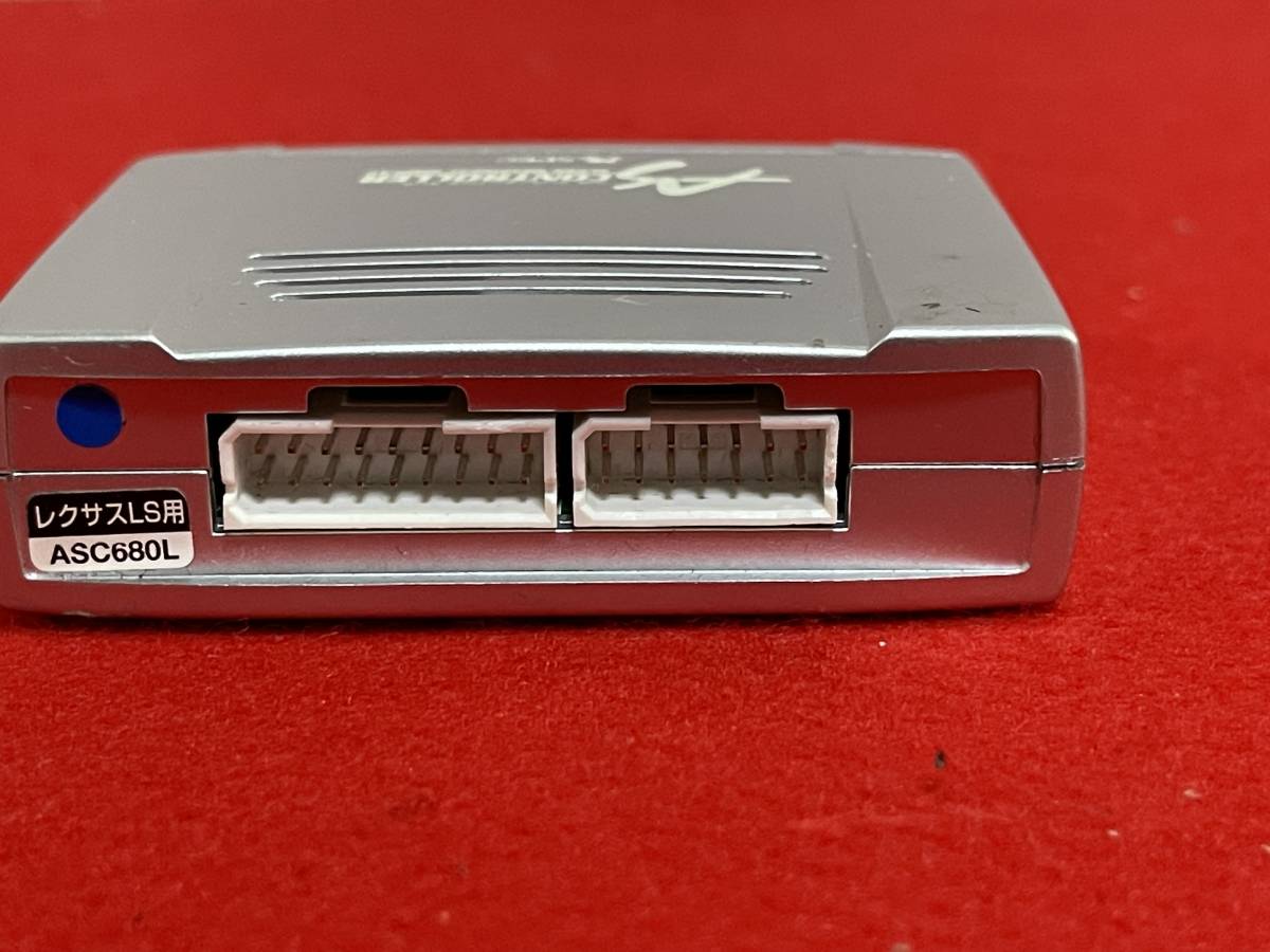 データシステム ASC680L エアサスコントローラー +H-087G 専用ハーネス セット レクサス LS460/LS460L/LS600h/LS600hL(~H21.10) 用 - www.shoppingdasbaterias.com データシステム ASC680L エアサスコントローラー +H-087G 専用ハーネス セット レクサス LS460/LS460L/LS600h/LS600hL(~H21.10) 用 - www.shoppingdasbaterias.com