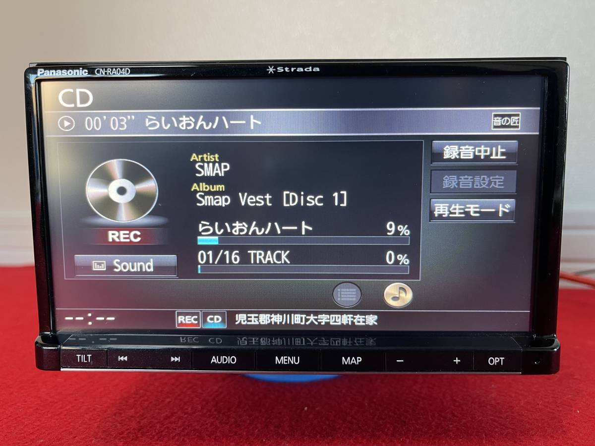 Panasonic Strada CN-RA04D ストラーダ メモリーナビ Bluetooth