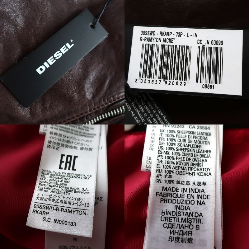 ヤフオク! - 新品 DIESEL ディーゼル 上質レザー ライダース