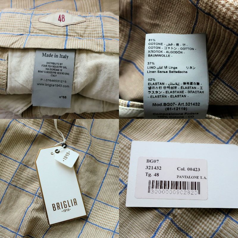 新品 BRIGLIA 1949 イタリア製 メンズ ストレッチ リネン混 スラックス