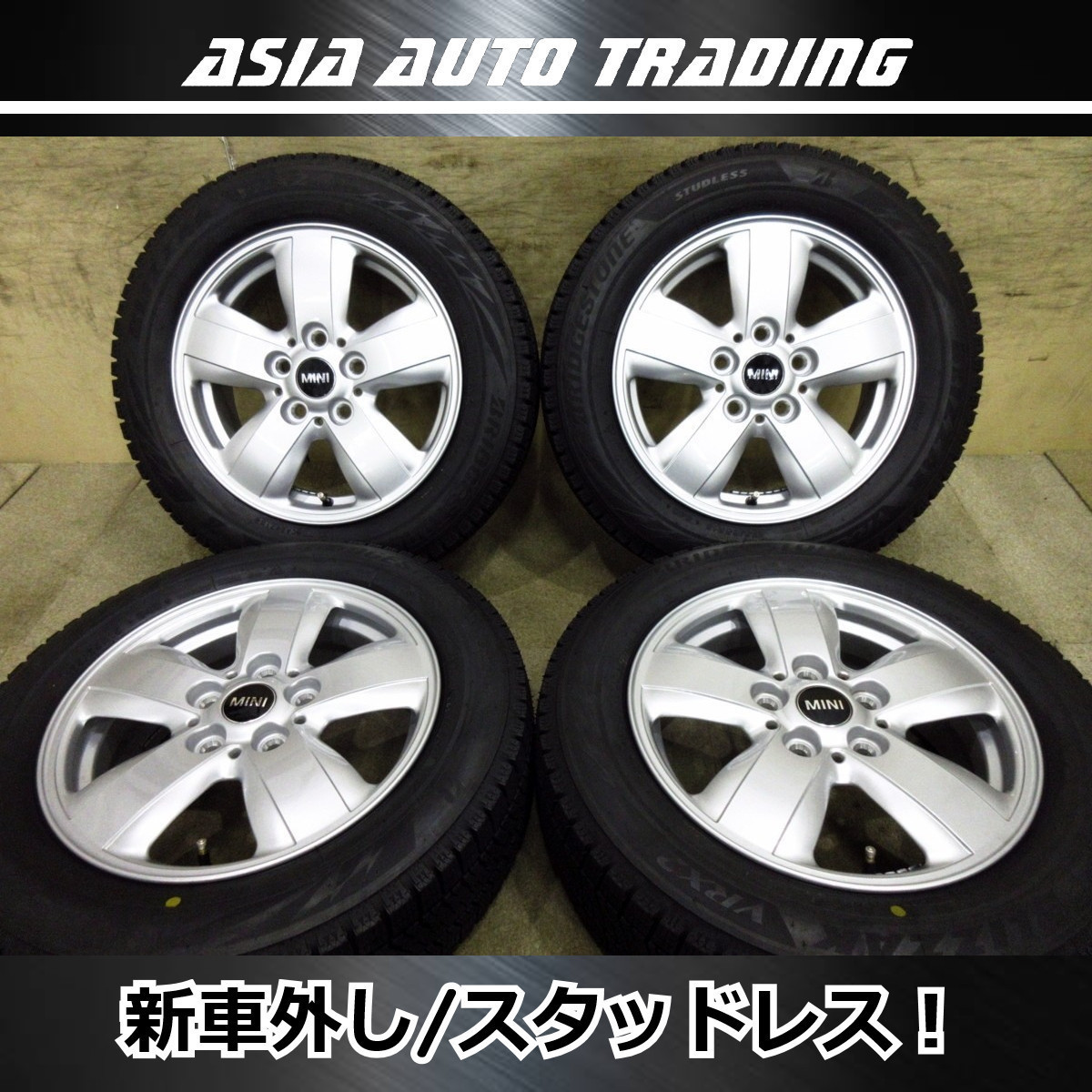 完成品 F55.56MINI純正ヘリスポーク+2019年製175/65R15スタッドレス