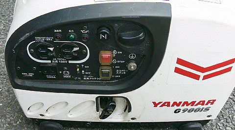 YANMAR ヤンマー　インバーター発電機 G900IS 中古格安(52)_画像1