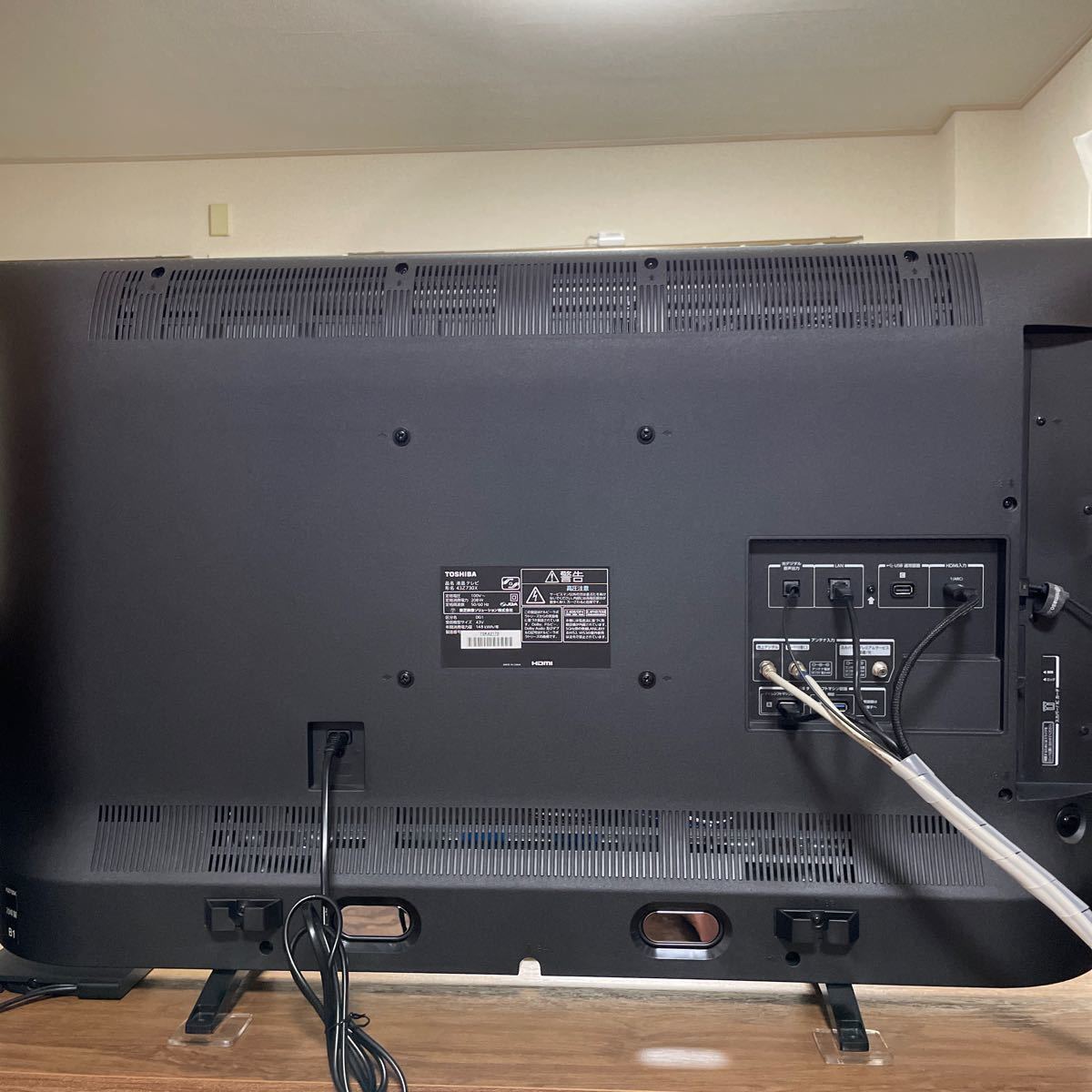 TOSHIBA REGZA 43Z730X|Yahoo!フリマ(旧PayPayフリマ) TOSHIBA REGZA 43Z730X|Yahoo!フリマ(旧PayPayフリマ)