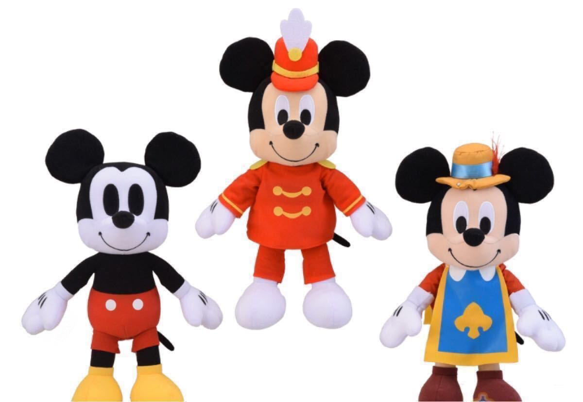 ディズニー Disney  ディズニーキャラクター　ぬいぐるみ まとめ売り