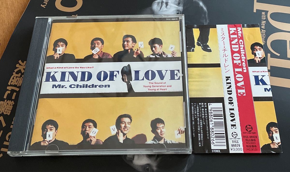 帯付き】KIND OF LOVE Mr Children CD|Yahoo!フリマ(旧PayPay 帯付き】KIND OF LOVE Mr Children CD|Yahoo!フリマ(旧PayPay