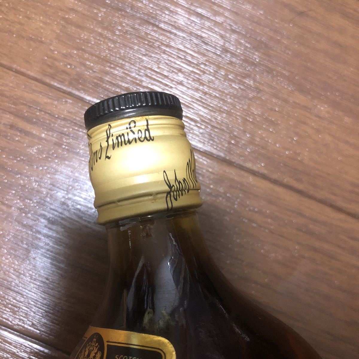 1円スタート 未開栓 スコッチウイスキー 2本セット The Arran 1円スタート 未開栓 スコッチウイスキー 2本セット The Arran