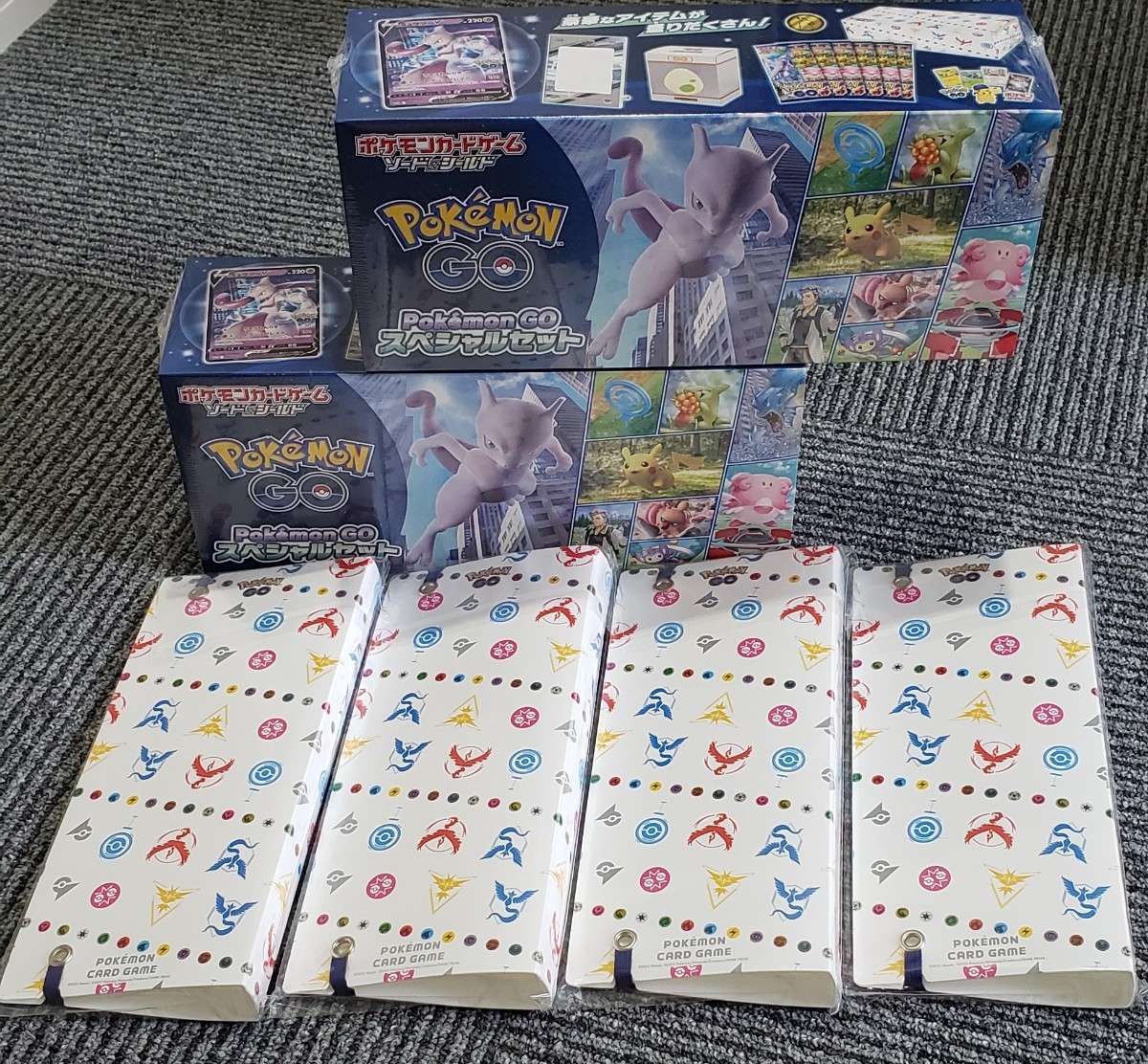 ポケモンカード ポケモンgo スペシャルセット 新品 未開封 シュリンク