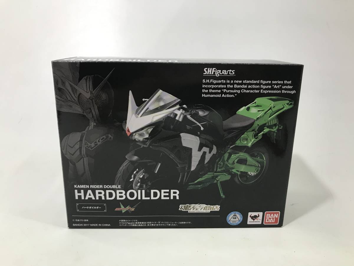 04622】S.H.フィギュアーツ 仮面ライダーW(ダブル)ハードボイルダー