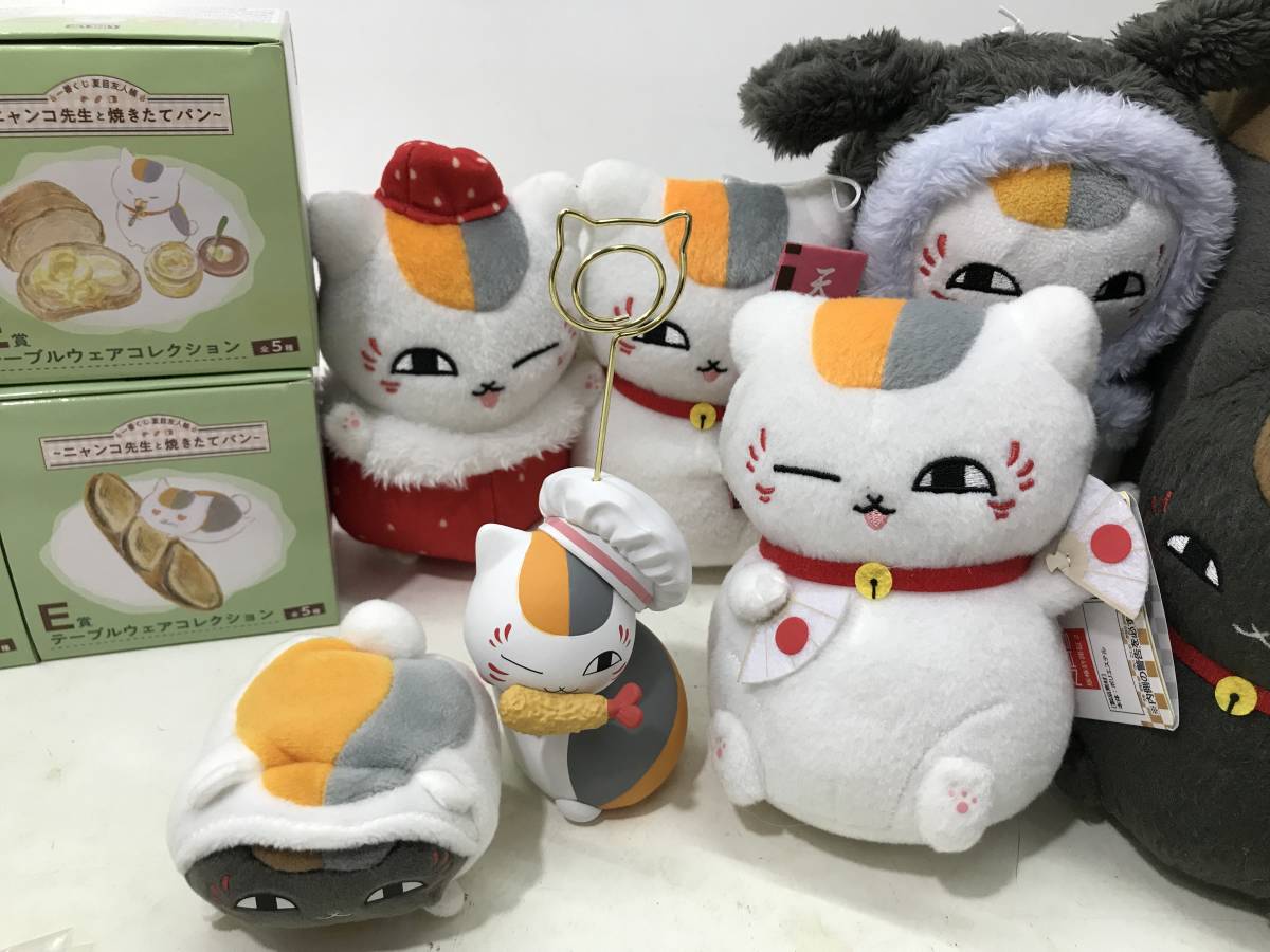 っている】 ニャンコ先生 グッズセットの通販 by 蓮's shop|ラクマ っている】 ニャンコ先生 グッズセットの通販 by 蓮's shop|ラクマ