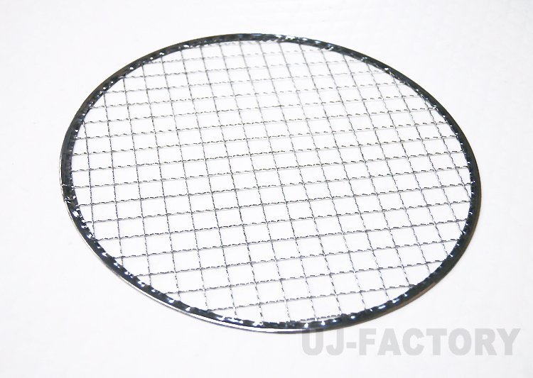 ステンレス 焼肉網 直形24cm 46枚 mbprevent.com