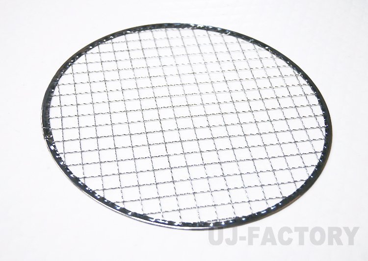 [ barbecue /BBQ. necessities!]*. net / gridiron ( change net ) round diameter :24cm( flat type )×200 pieces set * business . large amount . use store sama . recommendation!