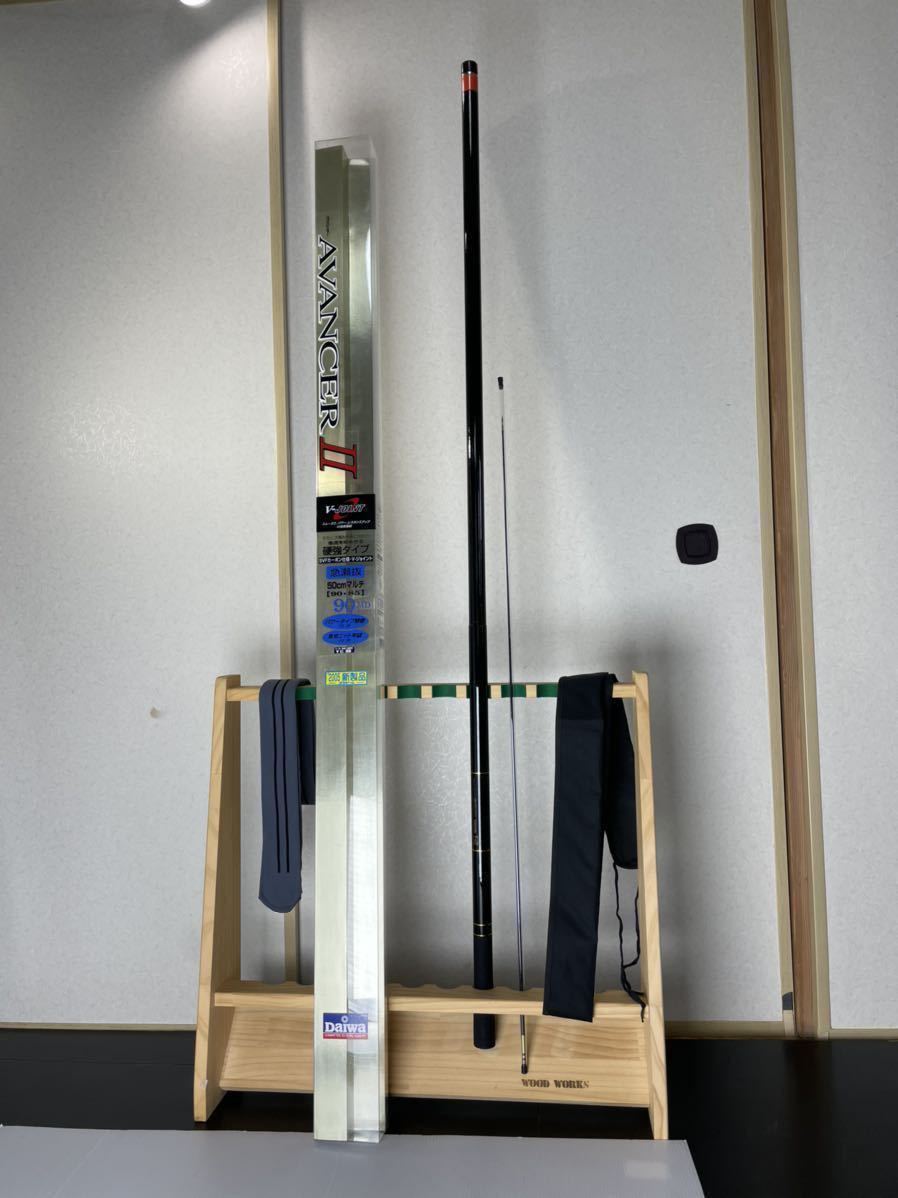 Daiwa ダイワ AVANCER Ⅱ アバンサー2 急瀬抜90MD 90→85 替え穂先付