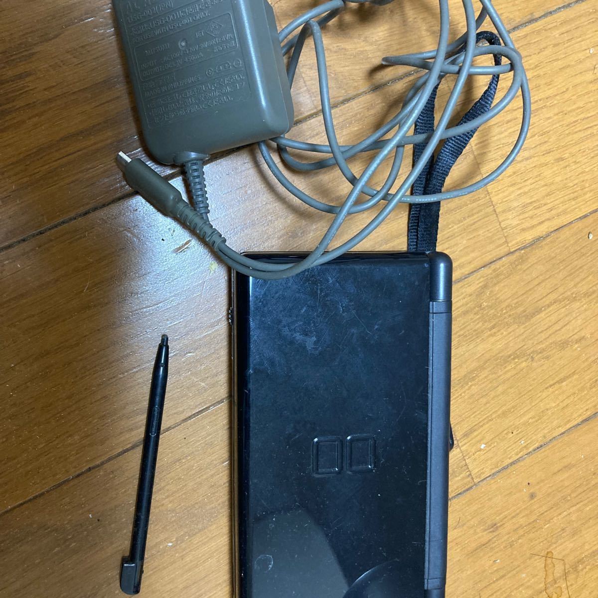 ニンテンドーDS Lite 充電器 任天堂 DS Lite 小物入れセット