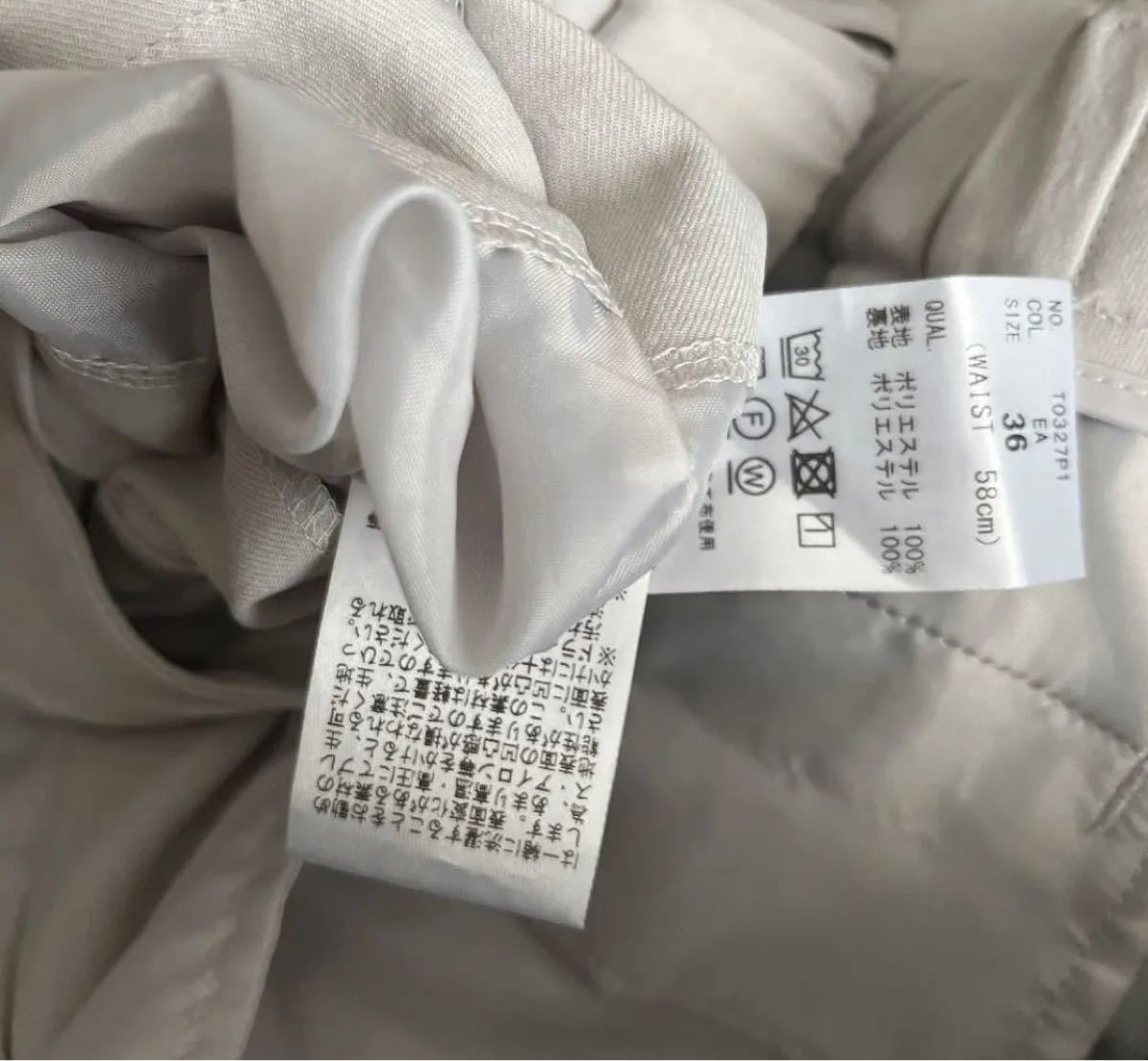 在庫一掃 avv スラックス L ワイドテーパード チェック 洗濯機ok