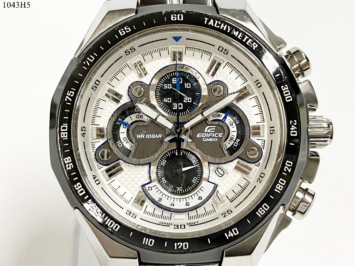 CASIO EDIFICE EF-554DJ ベルト内寸17.5cm-18cm-connectedremag.com