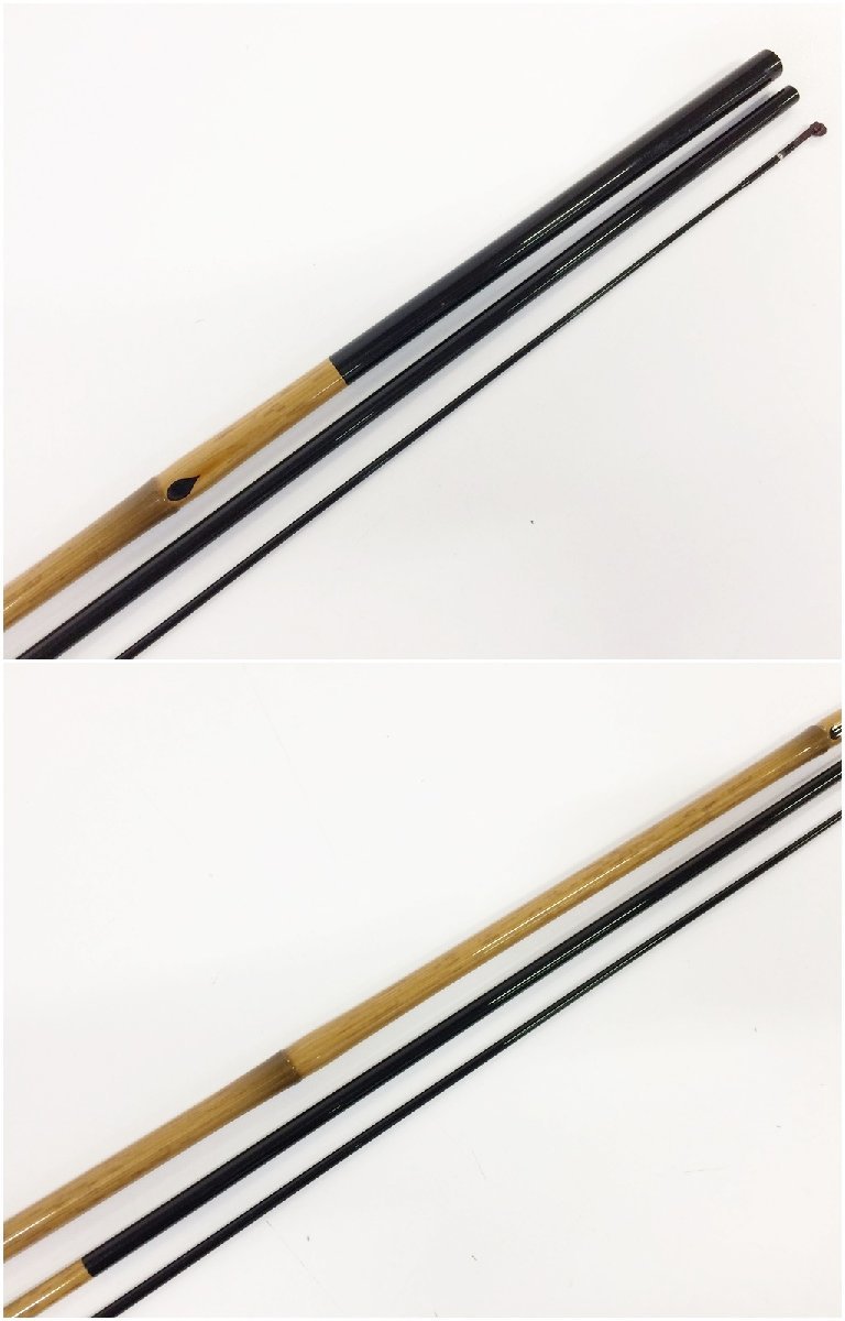 シマノ 特作 伊吹 十尺 10尺 ヘラ竿 www.thesciencebasement.org
