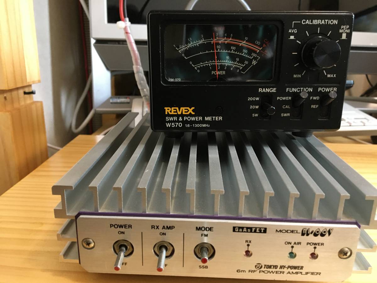 東京ハイパワー HL-66V 50MHzリニアアンプ(1W-15W → 8W-60W