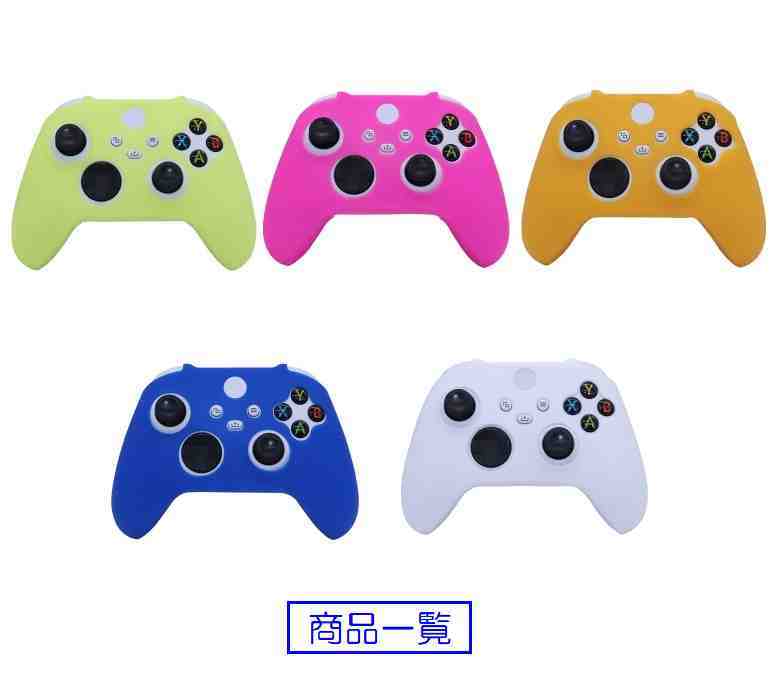 *.Xbox серии X/S для контроль силикон производства покрытие *. цвет :..