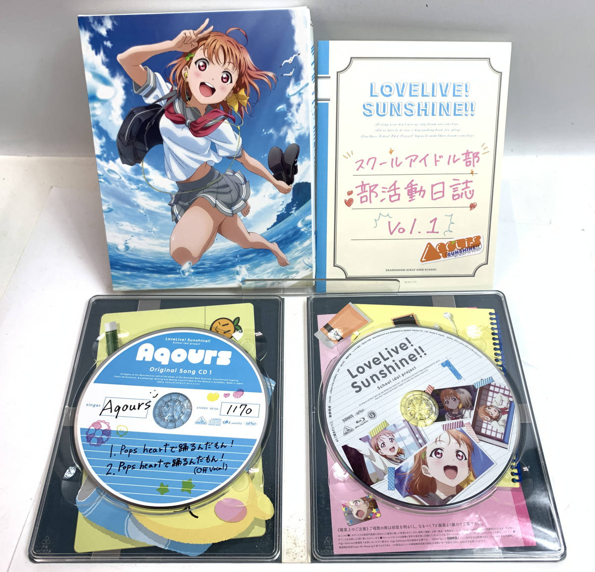 現状品 ラブライブ！サンシャイン!!【特装限定版】1〜7 全７巻 Blu-ray Disk ブルーレイ 6-29_画像3