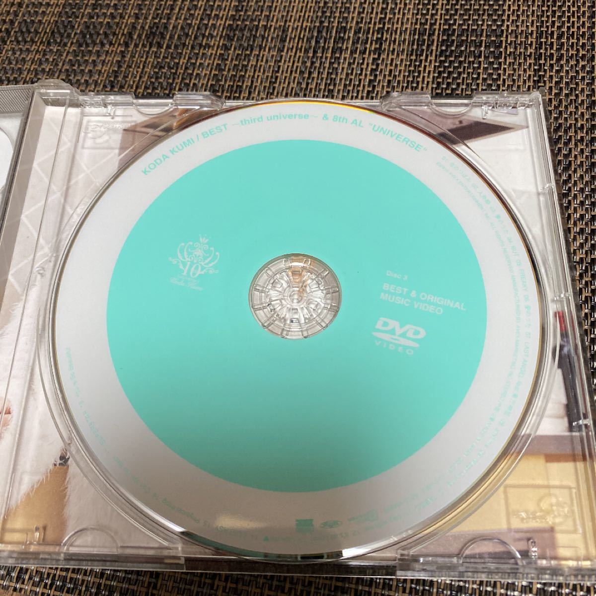 今野様専用〜 倖田來未 BEST〜universe CD2枚+DVD付き|PayPayフリマ