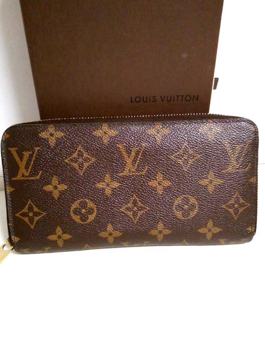 KZ601-60◇ LOUIS VUITTON ルイヴィトン モノグラム ジッピー