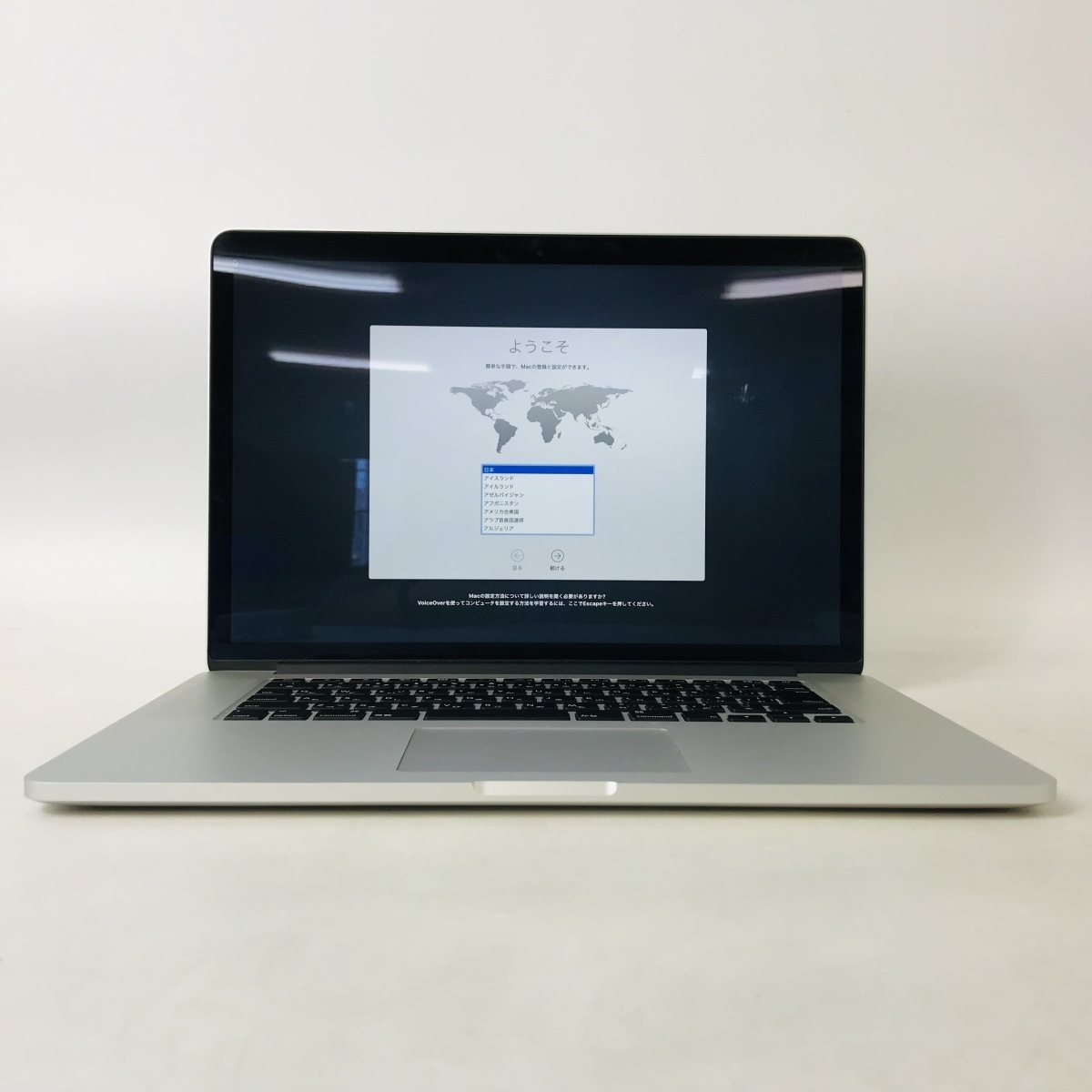 動作確認済み MacBook Pro Retina 15インチ（Mid 2015） Core i7 2.2