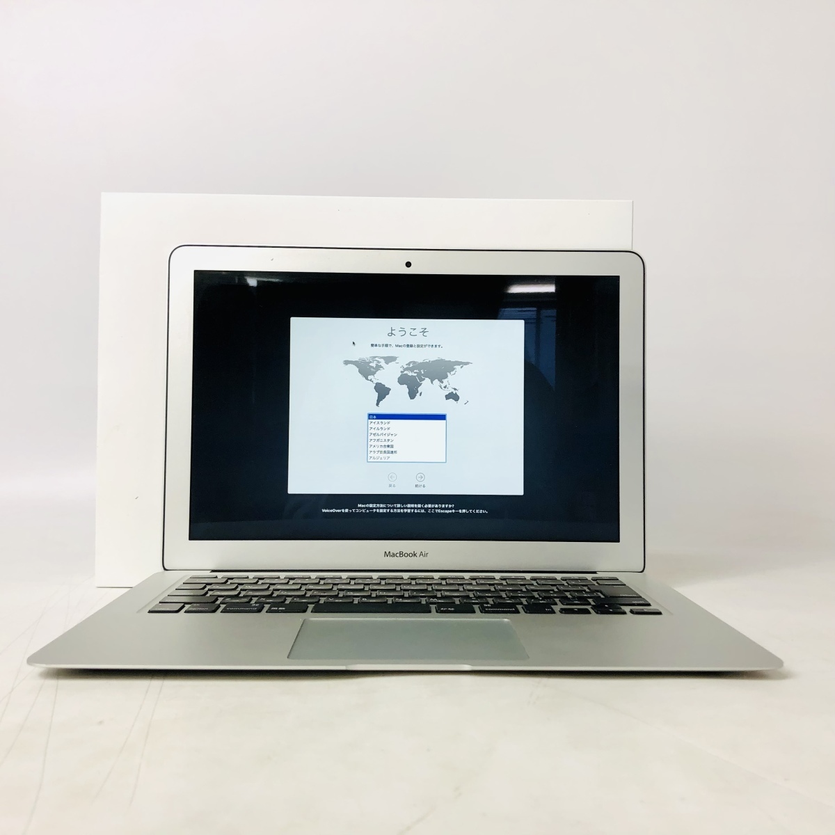 42％割引【楽天スーパーセール】 動作確認済み MacBook Air 13インチ（Early 2015） Core i5  1.6GHz/4GB/SSD 128GB MJVE2J/A ノートブック、ノートパソコン パソコン  コンピュータ-WWW.OURBODYCORP.COM.AU