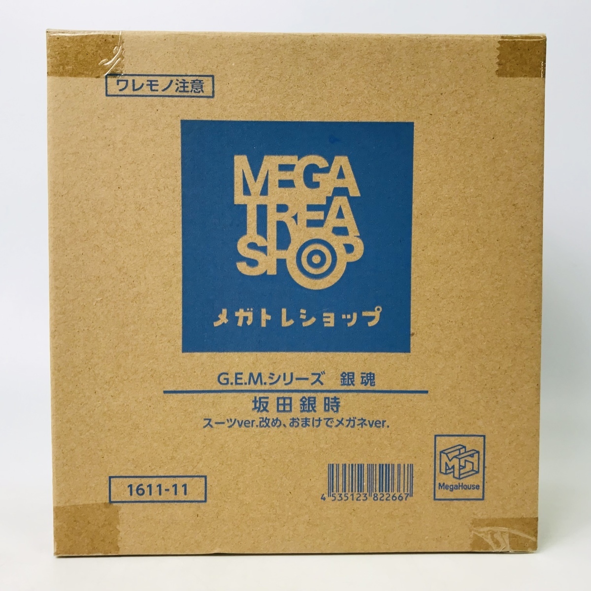 新品未開封 メガハウス G.E.M.シリーズ 銀魂 坂田銀時 スーツver. 改め、おまけでメガネver. 商品细节 | Yahoo! JAPAN Auction | One Map by FROM JAPAN